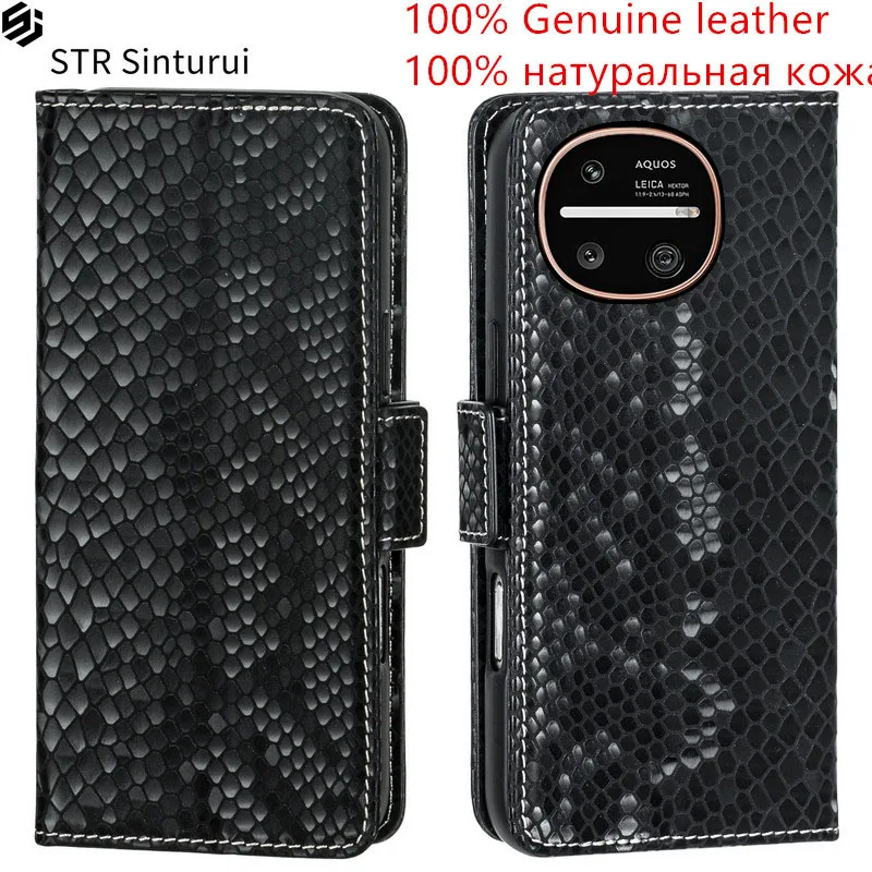 

STR Genuine relief pattern leather Card Slot Wallet Cover For Sharp Aquos R11 R10 R9 R8s R7s Pro Magnetic button Flip Phone Case