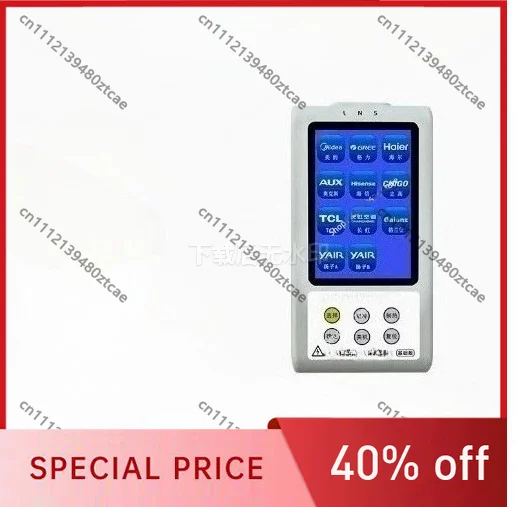 

Universal Inverter Integrated Detector, Wall-mounted Air Conditioner Maintenance Tool, HVAC Repair Testing Accessory