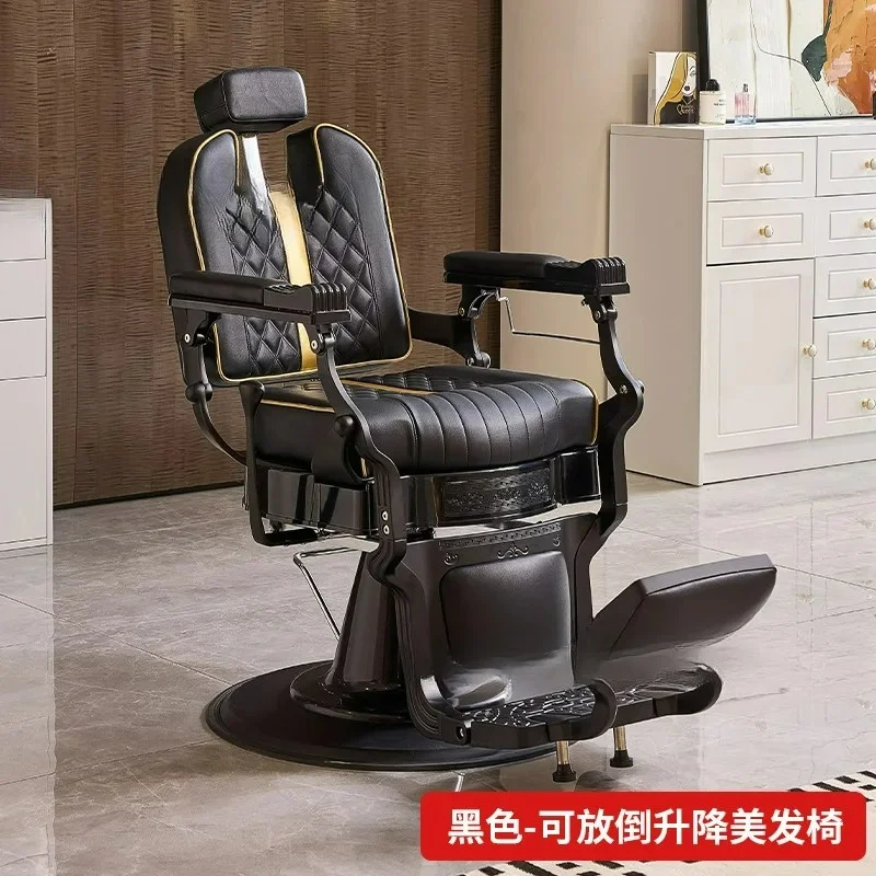 Factory Direct 2026 Simple Internet Celebrity High-end Hair Salon Chair Barber Shop Shave Down Beauty Salon Chair Lift Oil Head