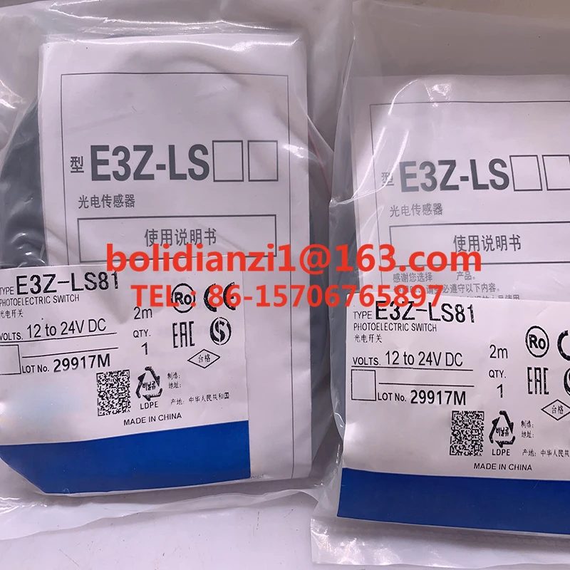 E3Z-LR81-M1J E3Z-LR61-M1J In stock  Original sensor