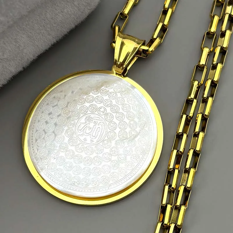 

Allah Quran Arabic 99 Names Pendant Necklaces Women Men Stainless Steel Gold Color Islam Muslim Necklace Chains Shell Jewelry