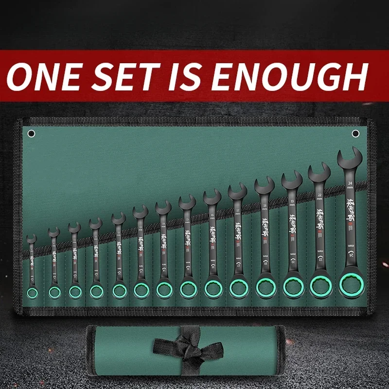 Combined Universal Torx Wrench Spanners Car Repair Tools Double Head Hardware Hand Tools Complete Steel Ratchet Wrench Set