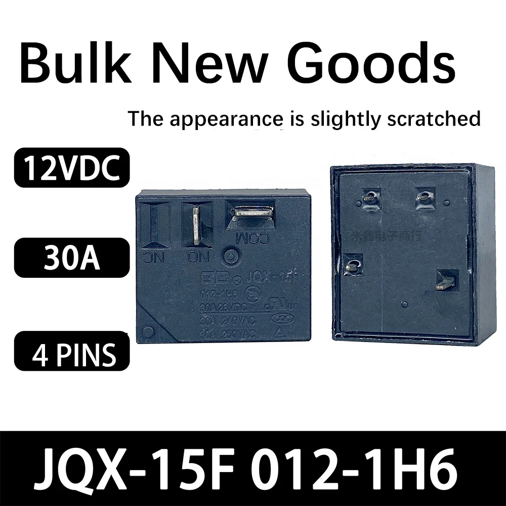 JQX-15F 012-1H6 12VDC 30A 4 PINS Relay