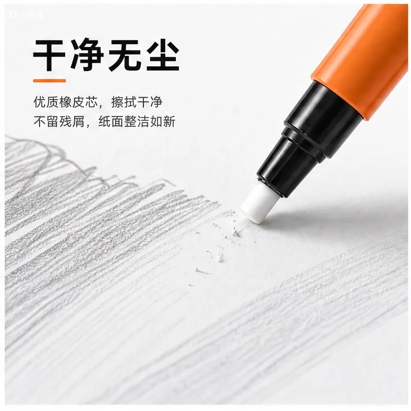 Miya Flamingo Retractable Highlight Eraser Pen With 5 Refills Set for Art Students, Sketch & Drawing for Art Exam Training