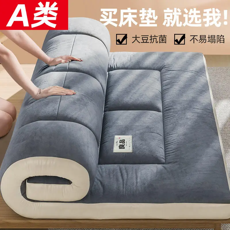 

Home mattresses autumn and winter bed mat tatami mat padded with thick warm dormitory students mattress mattress