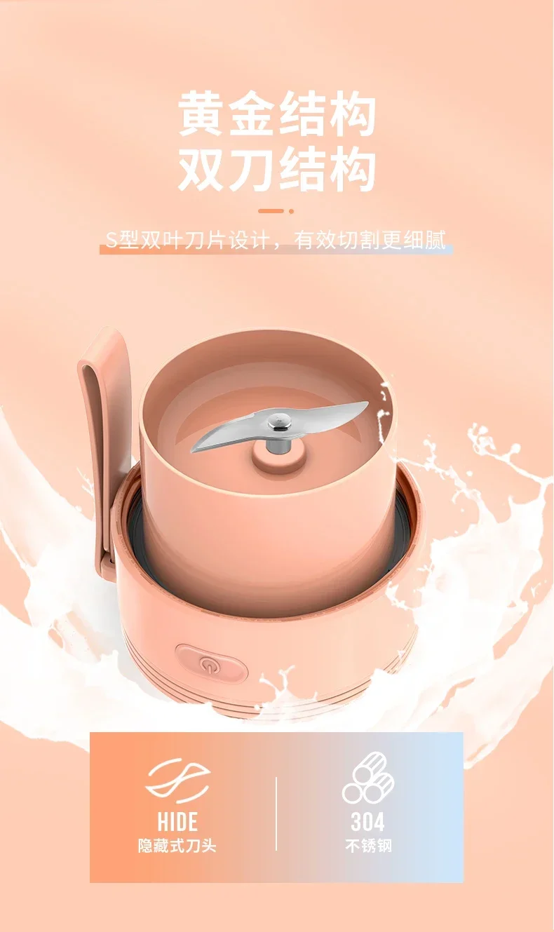 Spremiagrumi portatile da 300 ml con 2 lame, ricaricabile tramite USB, frullatore, macchina, bottiglia sportiva, tazza di spremitura