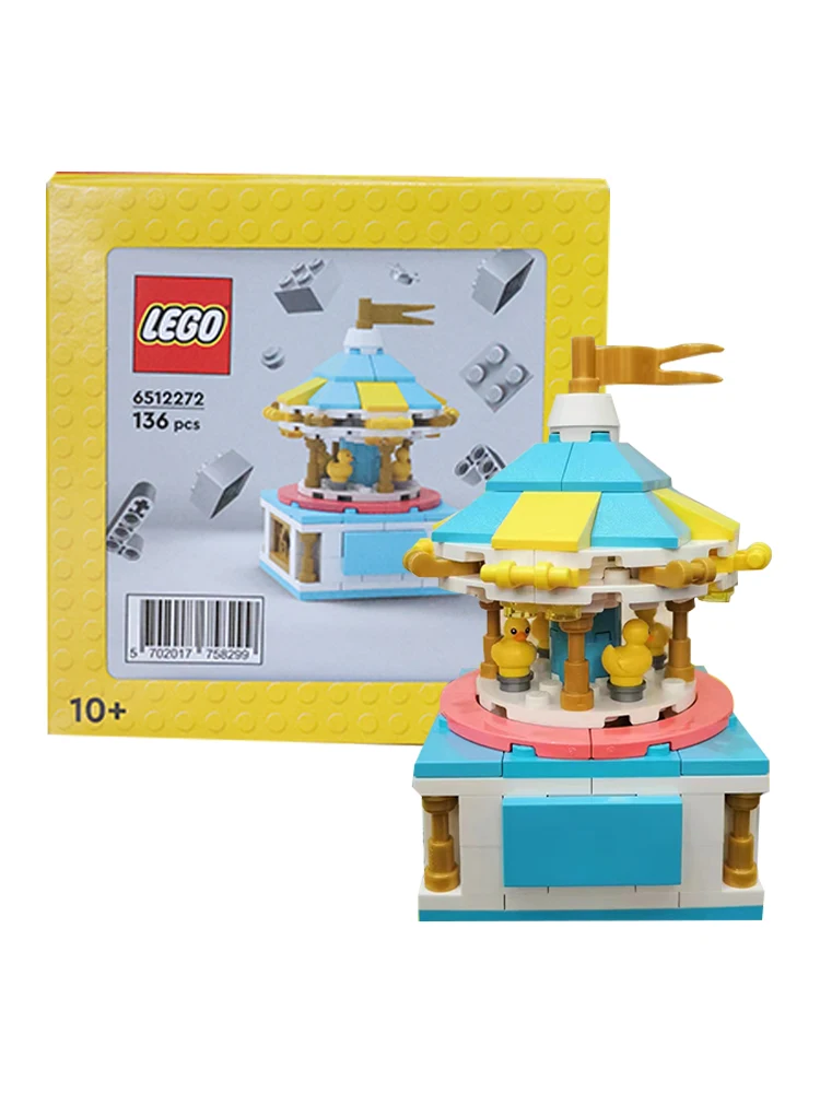 

LEGO 6512272 Happy Yellow Duck Carousel Male and Female Puzzle Building Blocks Toy Gift