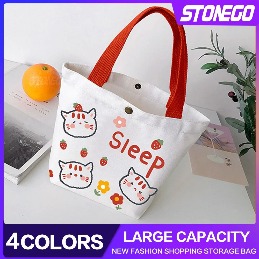 Reusable Large Capacity Canvas Shopping Bag - Cute Casual Shoulder Bags, Stonego Tote Purses, Casual Handbag for Women