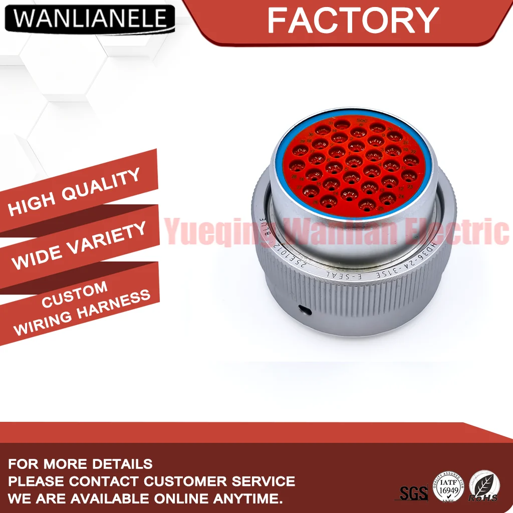 TE Deutsch HD36-24-31SE HD30 31Pin Circular Connector Plug Housing IP68 Waterproof For Female Sockets Free Hanging Automotive