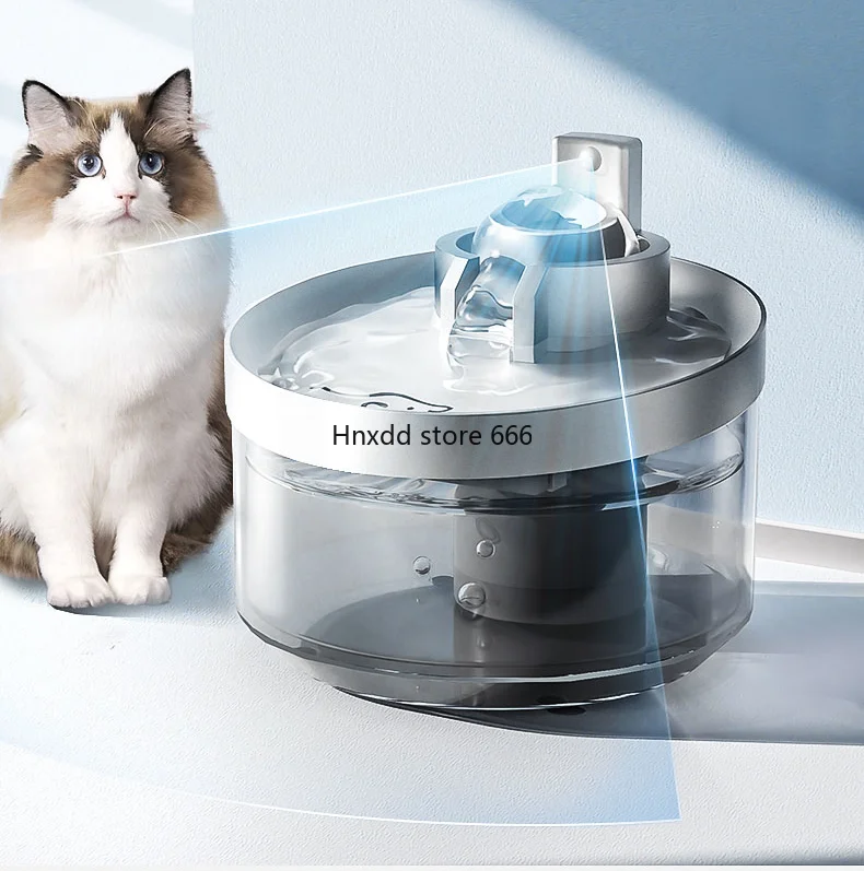 Unplugged wireless pet automatic water dispenser