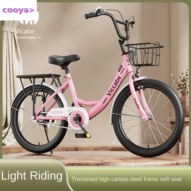 

Cooya Children's Bicycles Princess Style Lightweight Bicycles Aged 8-15 Suitable For Primary And Secondary School Students 2025