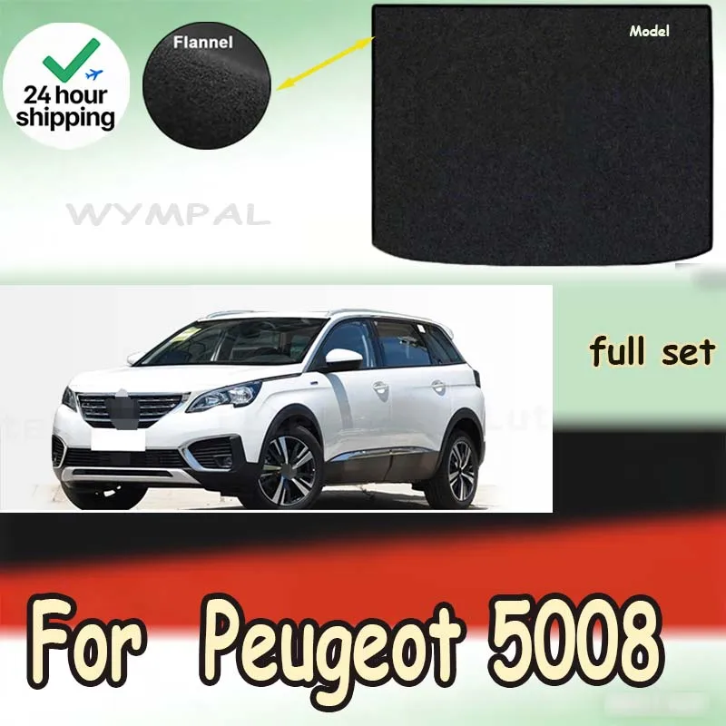 

Коврик в багажник ECOAUTO для Peugeot 5008 2017-2023, защитный коврик для пола багажного отсека