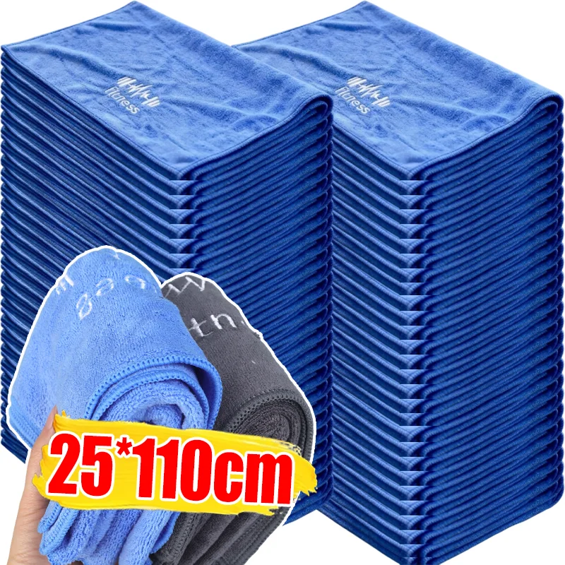 

Спортивное полотенце из микрофибры, быстросохнущее полотенце для тренировок в тренажерном зале, йоге, бега, фитнеса, легкие быстросохнущие полотенца для пота, аксессуары