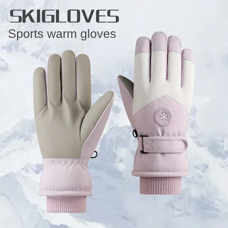 

Winter warm and plush thick ski gloves for women's outdoor electric bike riding, cold proof and waterproof touch screen