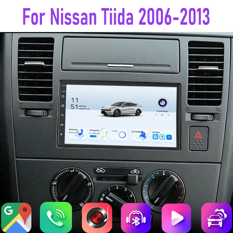 7 "4 + 64GB لنيسان تيدا 2006-2013 راديو السيارة ستيريو واي فاي عكس صورة جوجل خريطة BT GPS رئيس وحدة 2DIN