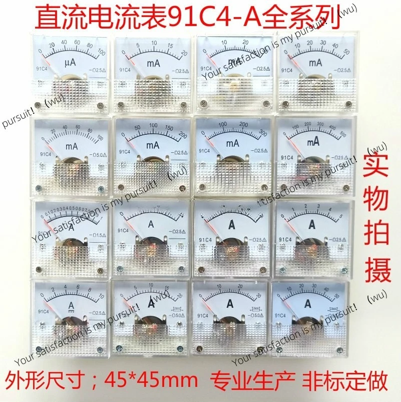 91C4 Instrument Poi…