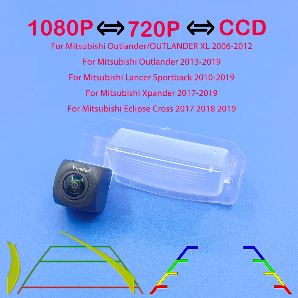 170 Degree AHD 1920x1080P Rear View Camera For Mitsubishi Outlander Lancer Sportback i-MiEV 5D Hatchback Xpander Night Vision