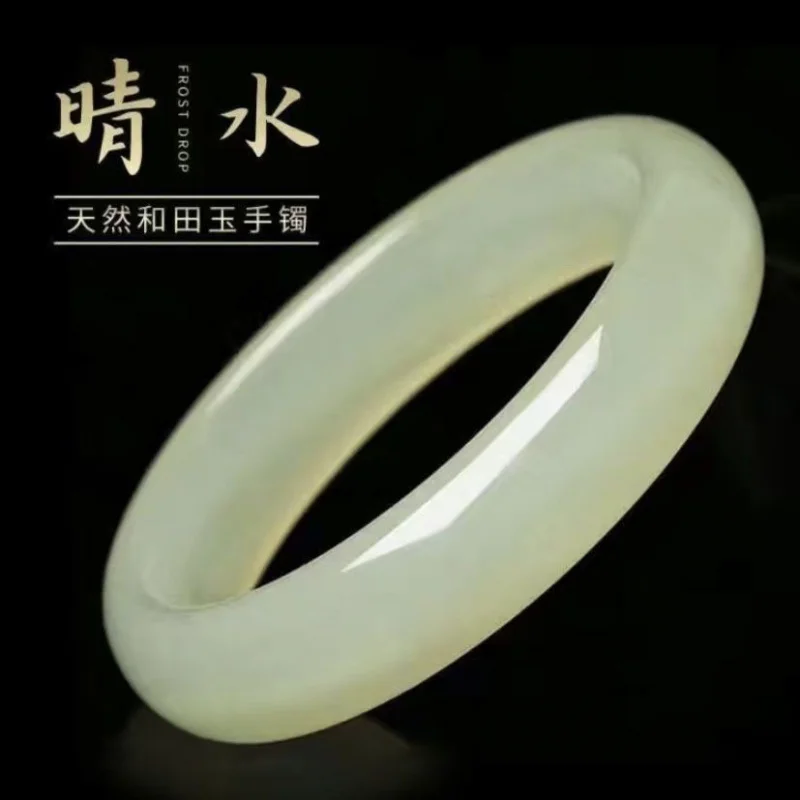 

Натуральный аутентичный женский браслет из хотанского нефрита (синьцзянский), широкий, из светло-желтого нефрита, для жены или матери