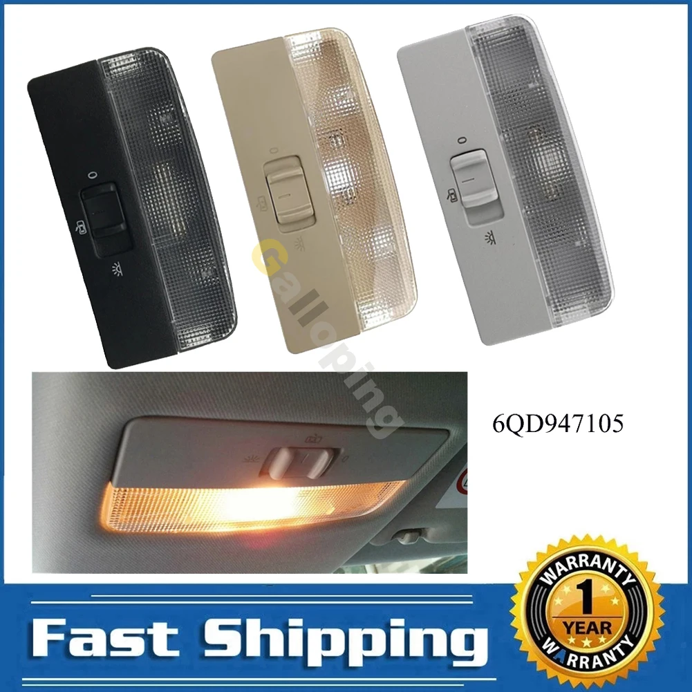 For 2002 - 2015 VW Polo 9N 6R T5 Bora addy Fabia Sea Reading Light Interior Lamp Dome Light Console Car Accessories 6QD947105