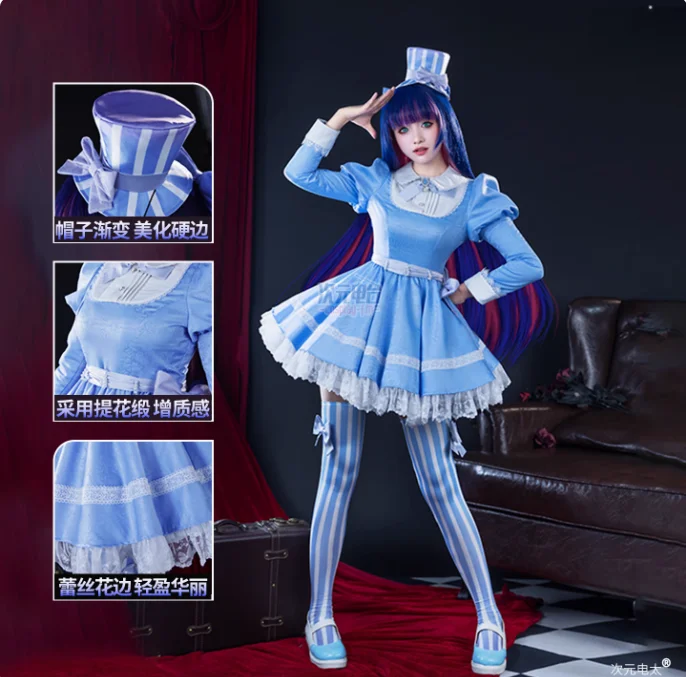 

Stocking·Anarchy Panty Anime NEW Panty & Stocking Cosplay Costume Halloween Lolita Dress Props Wig Set Sweet Women's Uniform