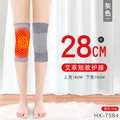 Grey28cm