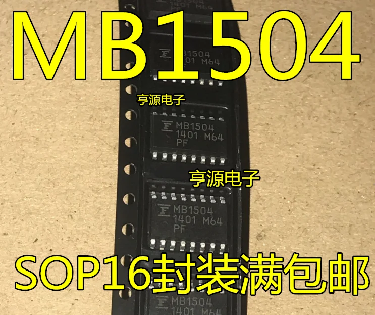 

Оригинальный MB1504 MB1504L MB1504H MB1504PF 10 шт.