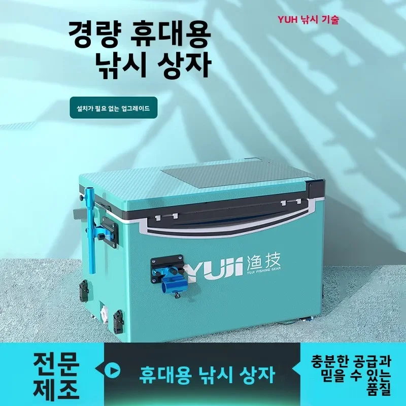 

Plastic Lures Carpfishing Suitcase Fishing Box Carp Accessories Storage Tackle Organizer Tool Equipment Boxes Goods Bag Toolbox
