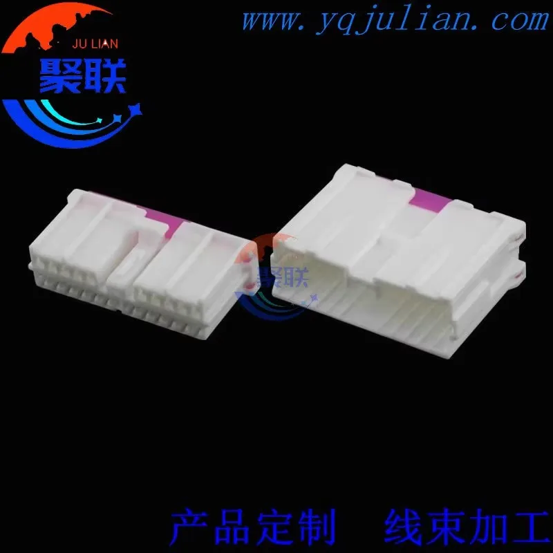 1Set 22Pin 7182-4021 7183-4021 Auto White Automotic Electric Connector With Wires Or Pin
