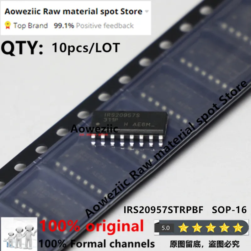 Aoweziic  2023+  10pcs/LOT   100% New Imported Original  IRS20957S IRS20957STRPBF  SOP-16 Digital Audio Driver Chip