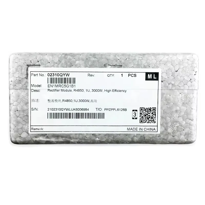 Original Packaging New R4850G2 Communication Power Rectifier Module With Interface Board 48V/53.5V/58V/56V/57V/50V/57.5V Option