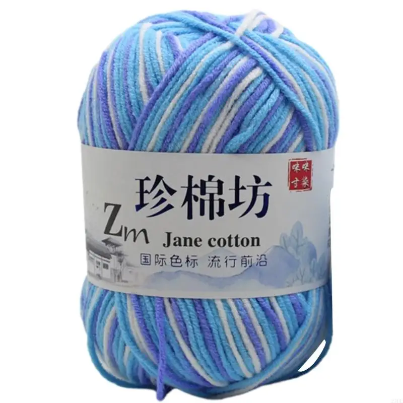 23GE Soft Warm BabyWool Crochet Yarn for Hand Knitting Sweater Shawl Scarf DIY Material Supplies Milk Cotton Wool Yarn