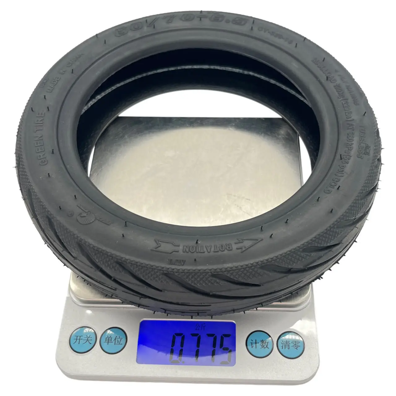 10 بوصة XM Mi5pro Mi5 إطارات دون أنابيب 60/70-6.5 بوصة جل Yuanxing ما بعد البيع استبدال إطار سكوتر