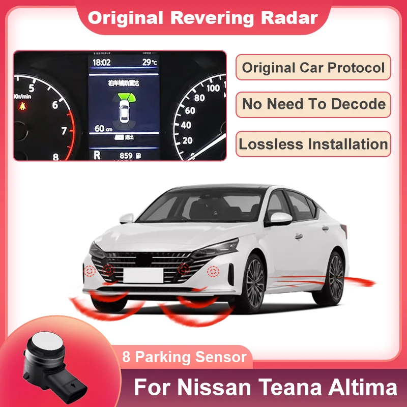 Display Reversing Image Front Rear Radar Parking sensor Detector Kit Smart Car Alarm System For Nissan Teana Altima 2013 to 2024