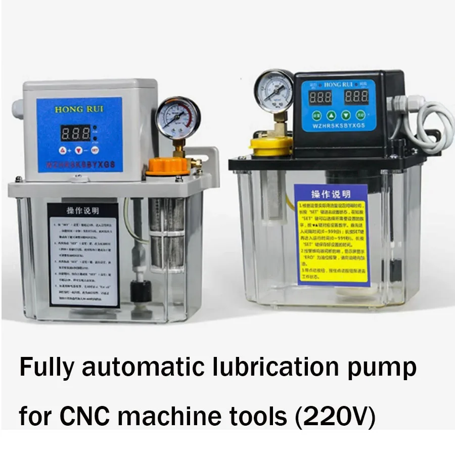 

CNC machine tool fully automatic lubrication oil pump, gear electromagnetic refueling pump, electric lubrication pump 220V