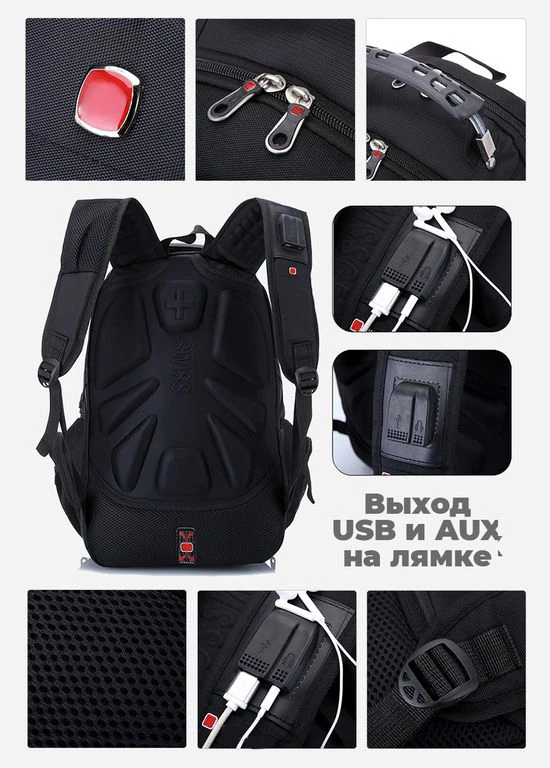 Sac à dos pour hommes d'affaires, cartable Urban swiss 8810 USB 35 l. Rmy Watch s avec housse de pluie, cadeau