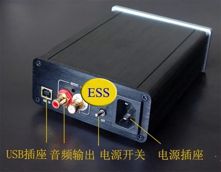 مضخم صوت جديد XOMS U8 من الدرجة الراقية AMP ES9018K2M + XOMS DAC مدخل USB يدعم 192K 24BIT DSD