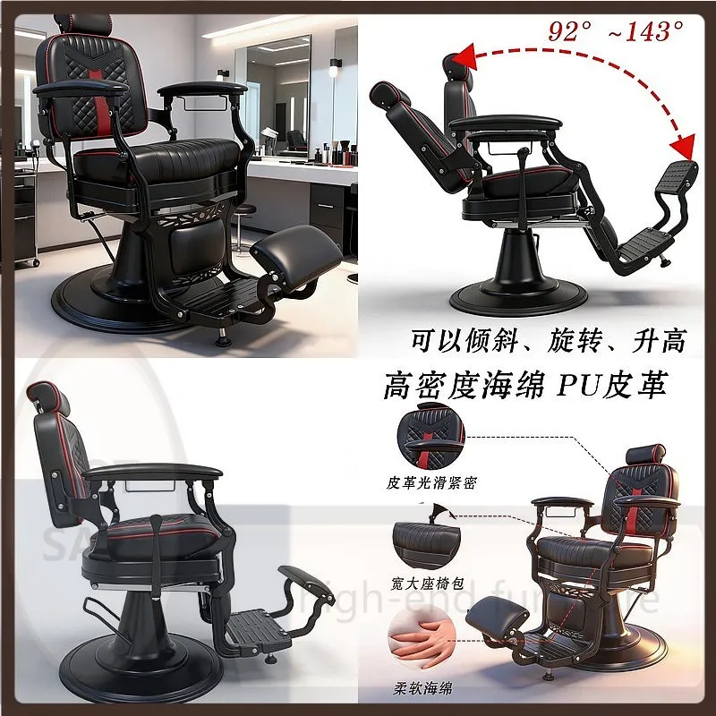 VP Professional Hydraulic Barber Chair with Reclining Function for Hair Salon Beauty Spa