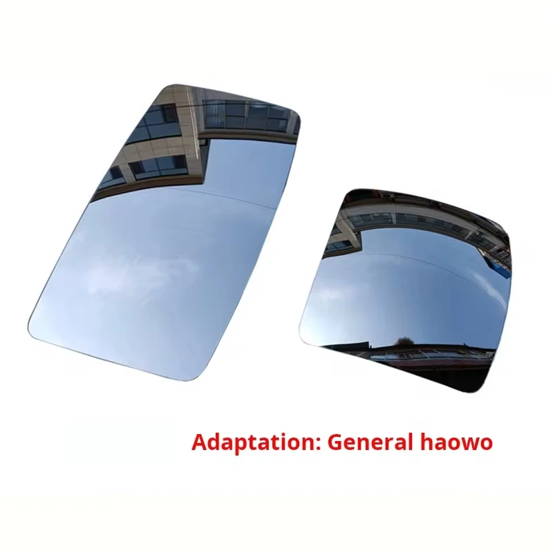 For Heavy Duty Truck Sinotruk HOWO Light Truck Brave General commands the size of the rearview mirror lenses accessories