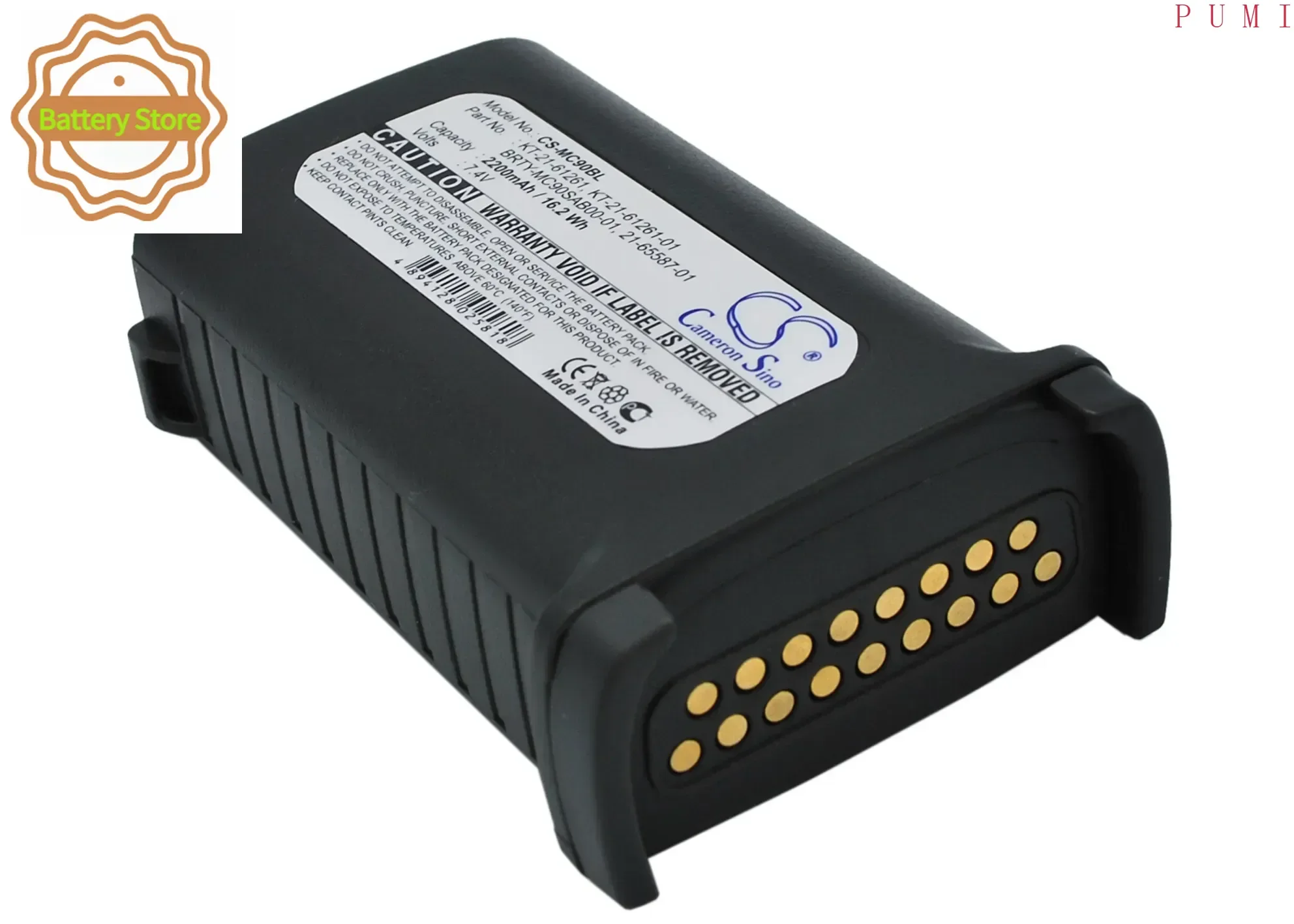 CS Replacement Battery for Symbol MC9000,MC909X-K,MC9090-K,MC909,MC9060-K,MC9050,MC900 PN:BRTY-MC90SAB00-01 2200mAh / 16.28Wh