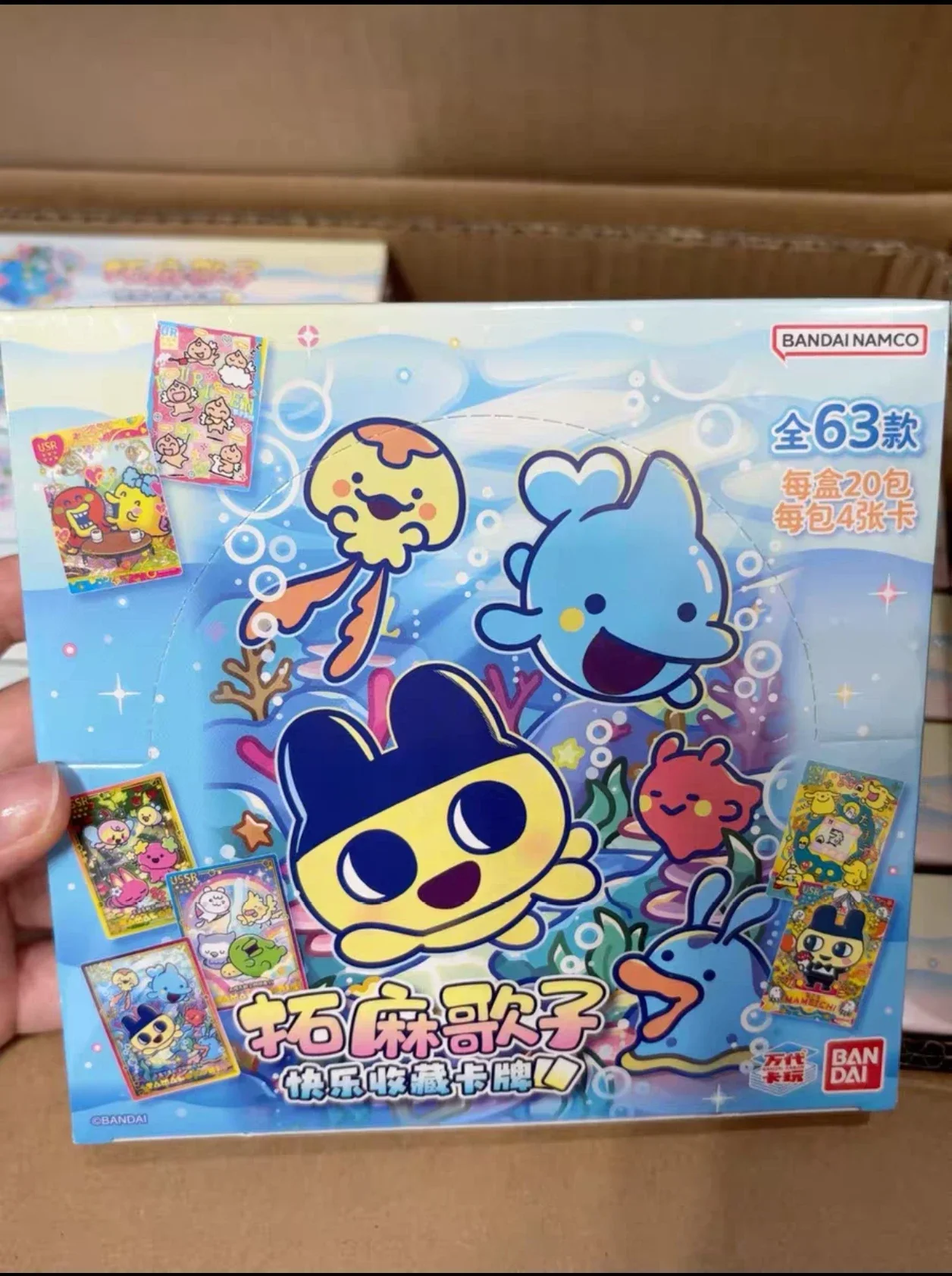 متوفر جديد الأصلي تماغوتشي سعيد جمع بطاقة TCG الداعم صندوق أرواق لعب نادر الاتحاد السوفياتي USR بطاقات أعمى حقيبة الهدايا اللعب