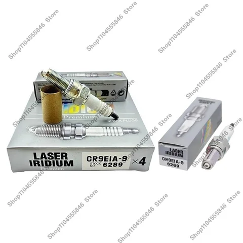 4 шт. иридиевая свеча зажигания для мотоцикла CR9EIA-9 CR9EIA9 6289 для KAWASAKI VERSYS NINJA SUZUKI GSX TRIUMPH YAMAHA PIAGGIO PEUGEOT