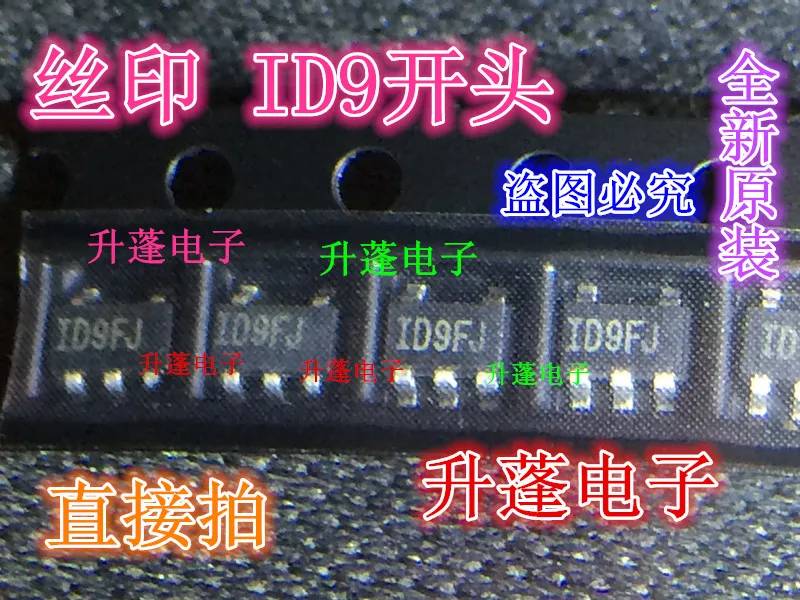 

10pieces MP1540DJ-LF-Z ID9 IC SOT23-5