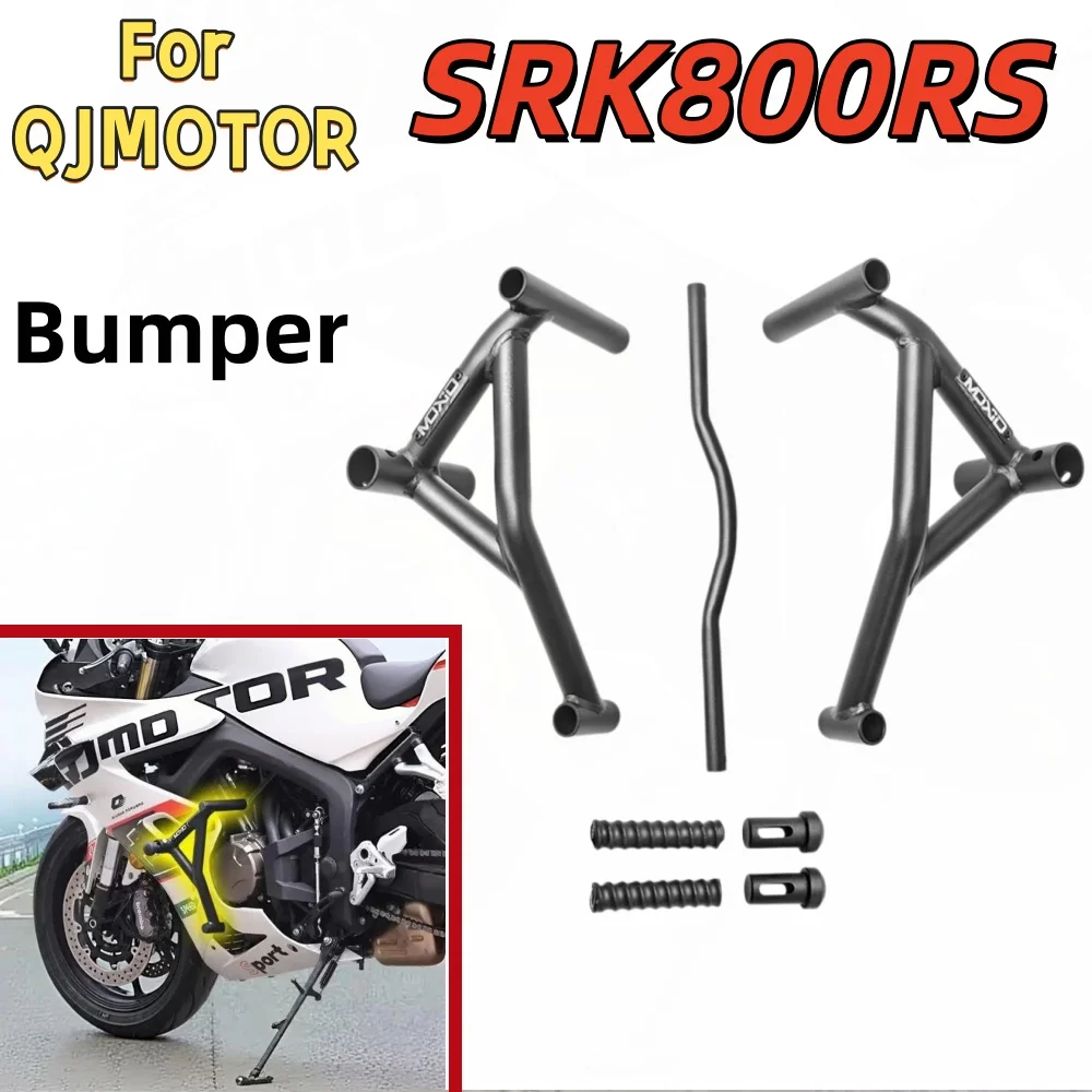 Racing bumper compatible with QJMOTOR SRK800RS, dual spring head front bumper, motorcycle racing bumper modification parts.
