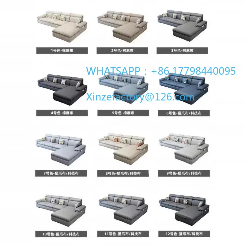 Divano in tessuto personalizzabile, moderno e semplice, soggiorno, piccolo appartamento, tessuto tecnologico con artiglio di gatto