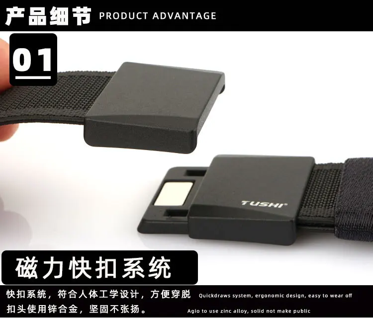 عالية الجودة مشبك مغناطيسي جديد جولف الرياضة حزام مطاط حزام التكتيكية المعادن صعبة تمتد النايلون الرجال حزام محايد عسكري