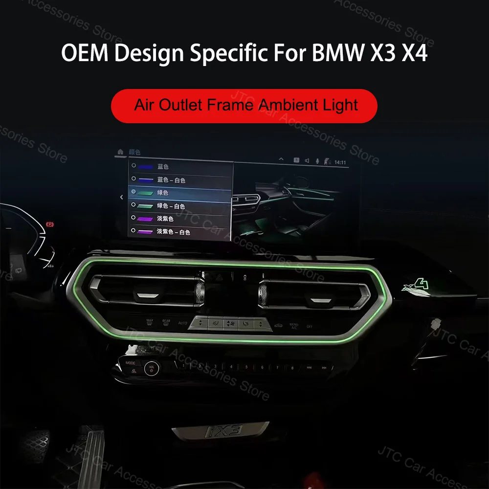 11 Colour Car LED Air Vent Ambient Light For BMW X3 G01 X4 G02 IX3 with logo Air Outlet Frame Ambient Light with logo