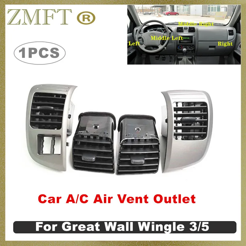 

1PCS Car Dashboard A/C Air Vent Outlet For Great Wall We 3 Wingle 5 2010 2011 2012 2013 Air Conditioner Vents