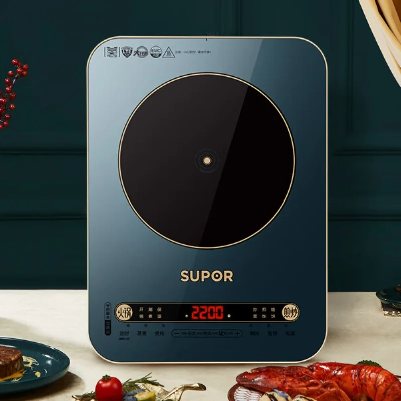 SUPOR Induction Cooker with 193mm Coil Disc and Colorful Panel, One-Key Fire Boost C22-IH99 220V