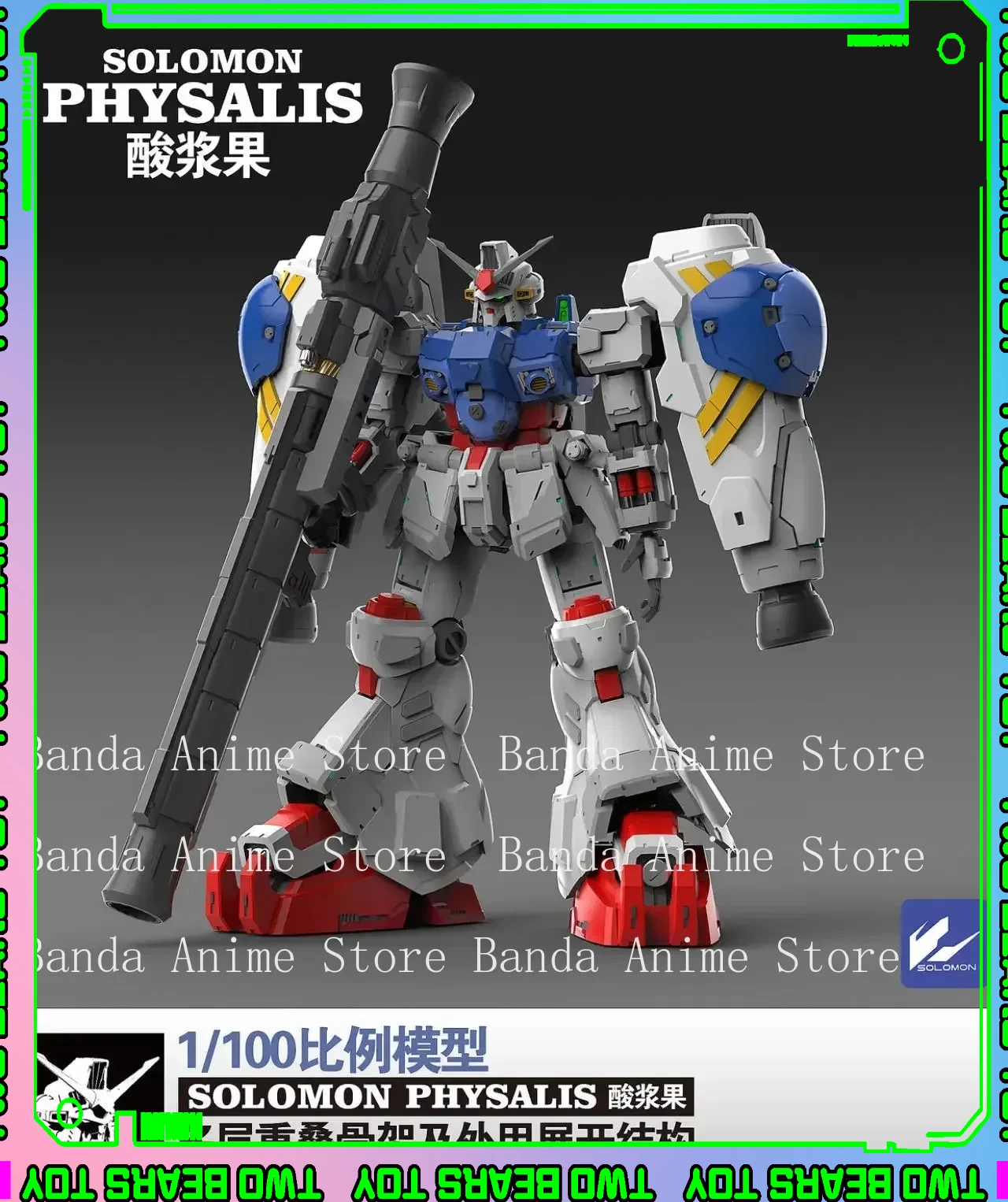 

1/100 SOLOMON PHYSALIS MG GP02 Assembly Model Sour Berry Multi-layer Skeleton Action Figure Statue Ornament Collectible Toy Gift