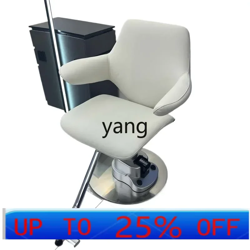 

LTT electric high-end barber shop hair salon hair cutting seat hair salon stool can be lifted and lowered